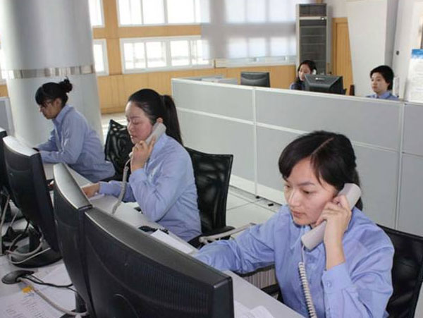 售后服務(wù)團(tuán)隊(duì)